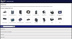 Desktop Screenshot of mobileparts.elationlighting.com